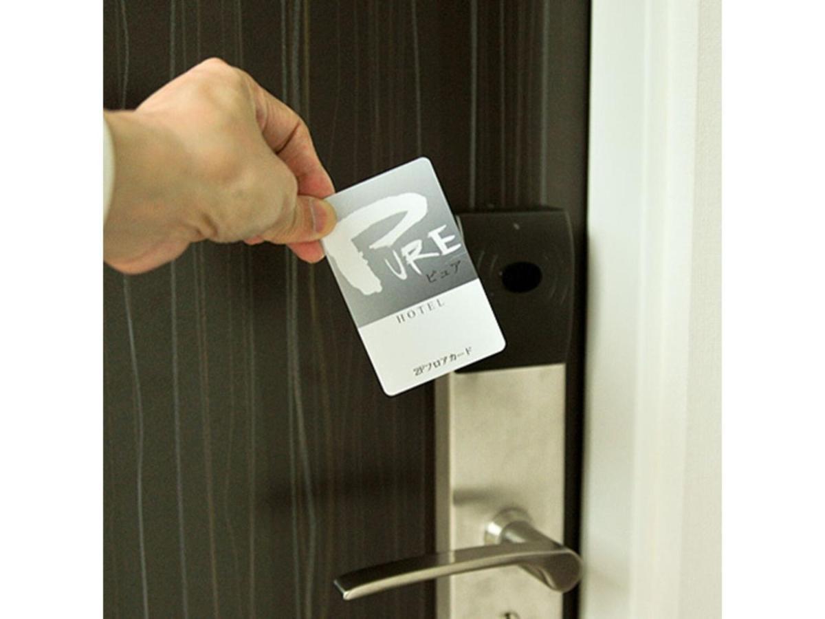 Pure Hotel - Vacation Stay 44185V Yabu  Εξωτερικό φωτογραφία